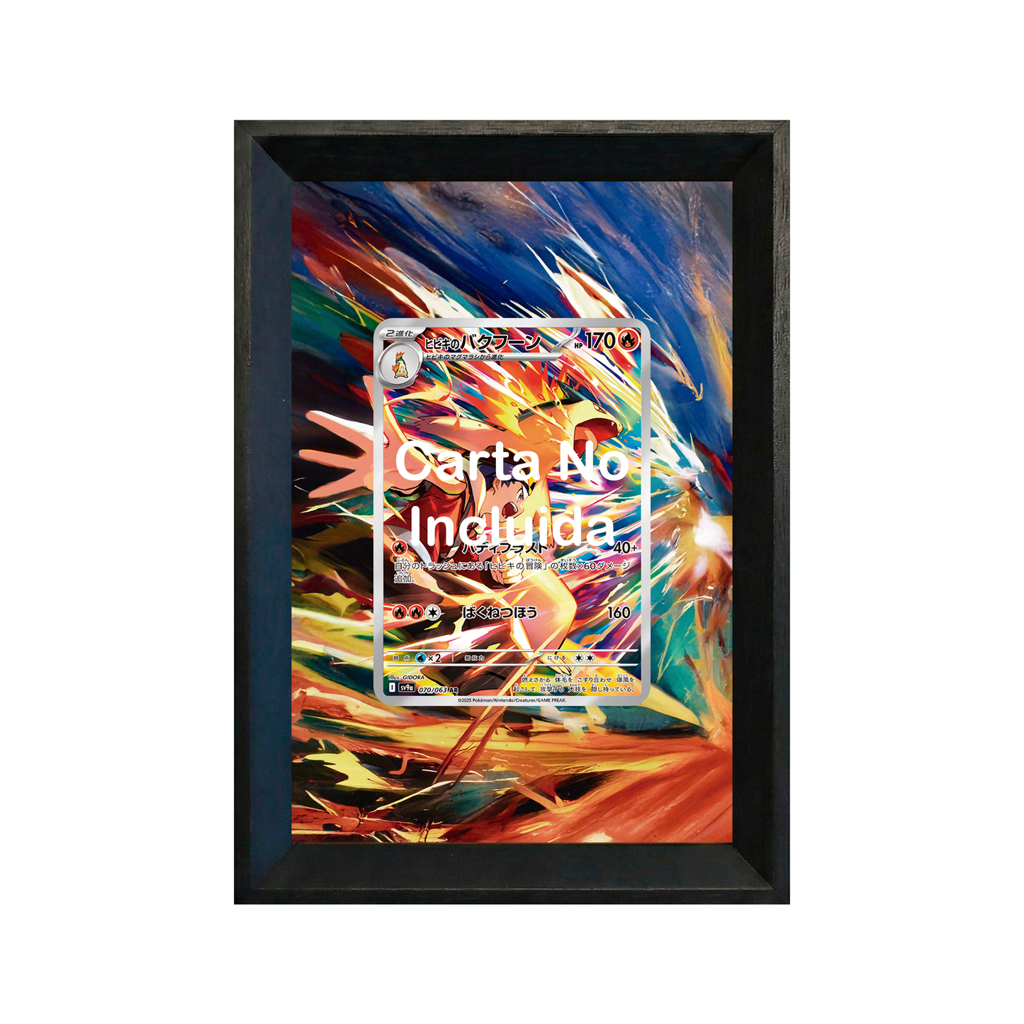 Cuadro Typhlosion de Ethan (190/182) – Pokémon · Destined Rivals · Diseño Expandido